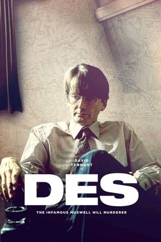 Дес - постер сериала